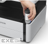 Багатофункціональний пристрій Epson M2170 с WiFi (C11CH43404)