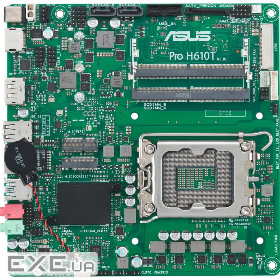 Материнська плата ASUS Pro H610T-CSM