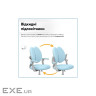Дитяче крісло Mealux Sprint Duo KBL (Y-412 KBL)