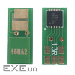 Чип для картриджа Canon 046, HP CF413A 2,3K Magenta PrintMagic (CPM-C046/HP413MA)