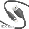 Кабель BASEUS Jelly Liquid Silica Gel Fast Charging Data Cable USB to iP 2.4A 1.2м (CAGD000001)