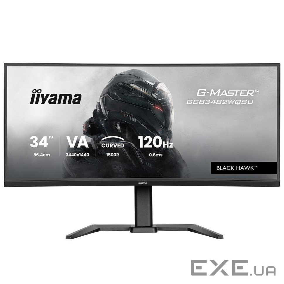 монітор, 0,6 мс (MPRT), 1 20 Гц, Adaptive Sync, HDR, 2xHDMI (GCB3482WQSU-B1)