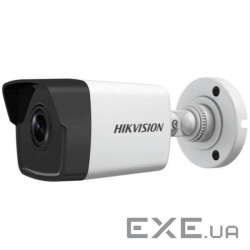 Камера відеоспостереження Hikvision DS-2CD1021-I (E) (2.8) (DS-2CD1021- (DS-2CD1021-I(E) (2.8 мм))