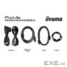 Монітор iiyama XCB4594DQSU-B1