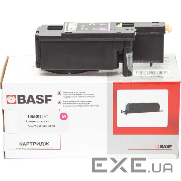 Тонер-картридж BASF Xerox Ph аналог 106R02757 Magenta (KT-106R02757) (BASF-KT-106R02757)