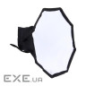 Софтбокс Puluz DCA6111 20 cm black+white (FL940035)