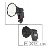 Софтбокс Puluz DCA6111 20 cm black+white (FL940035)