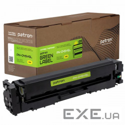 Картридж Patron CANON 045 YELLOW GREEN Label (PN-045YGL)