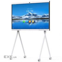 Huawei Monitor 02313HLP IdeaHub S 65" E-LED 4K Touchscreen 1080p Camera Jade White Retail