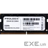 Модуль пам'яті SO-DIMM 16GB/2666 DDR4 Prologix (PRO16GB2666D4S)