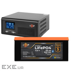 Комплект резервного питания LogicPower ИБП 600W + литиевая (LiFePO4) батарея 1920 Wh (40318)