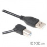 Кабель для принтера USB 2.0 AM/BM 3.0m Cablexpert (CCP-USB2-AMBM90-10)