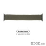 Ремінець ArmorStandart Braided Solo Loop для Apple Watch 42/44/45/49mm Inverness Green Si (ARM58076)
