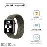 Ремінець ArmorStandart Braided Solo Loop для Apple Watch 42/44/45/49mm Inverness Green Si (ARM58076)