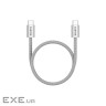 CANYON cable OnWire 60MG C-C 60W Magnet Braided 1m Light Grey (CND-CCMG60AB15LG)