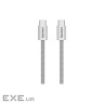 CANYON cable OnWire 60MG C-C 60W Magnet Braided 1m Light Grey (CND-CCMG60AB15LG)