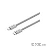 CANYON cable OnWire 60MG C-C 60W Magnet Braided 1m Light Grey (CND-CCMG60AB15LG)
