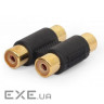Перехідник RCA мама-мама Cablexpert (A-2RCAFF-01)