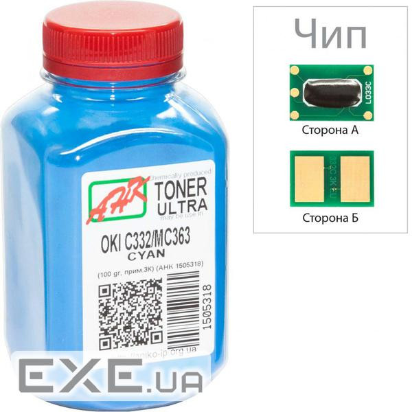 Тонер OKI C332/MC363, 100г Cyan+chip AHK (1505322)