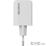 Зарядний пристрій Canyon CU45AC GaN 45W 1xPD 1xQC EU White (CNS-CUW45AC)