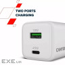 Зарядний пристрій Canyon CU45AC GaN 45W 1xPD 1xQC EU White (CNS-CUW45AC)