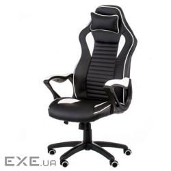 Крісло ігрове Special4You Nero black/white (E5371)
