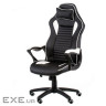 Крісло ігрове Special4You Nero black/white (E5371)
