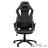 Крісло ігрове Special4You Nero black/white (E5371)