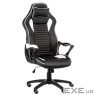 Крісло ігрове Special4You Nero black/white (E5371)