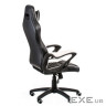 Крісло ігрове Special4You Nero black/white (E5371)