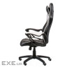 Крісло ігрове Special4You Nero black/white (E5371)