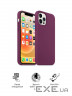 Чохол до мобільного телефона Armorstandart ICON2 Case Apple iPhone 12 Pro Max Plum (ARM60575)