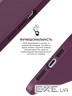 Чохол до мобільного телефона Armorstandart ICON2 Case Apple iPhone 12 Pro Max Plum (ARM60575)
