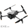 Квадрокоптер DJI Mini 5 Pro (пульт RC-N3) (CP.MA.00000838)