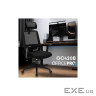 Офісне крісло OfficePro OC420B