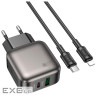 Мережевий зарядний пристрій BOROFONE BAS54A Absolute PD20W+QC3.0 charger set (C to i (6941991116216)