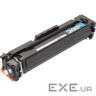 Картридж BASF Canon 055 MF-742Cdw аналог 3019C002 Cyan, without chip (KT-3019C002-WOC)