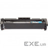 Картридж BASF Canon 055 MF-742Cdw аналог 3019C002 Cyan, without chip (KT-3019C002-WOC)