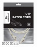 Патч корд PP6U-1M, UTP, категорія. 6, литий, 50u "штекер із клямкою, 1 м, сірий