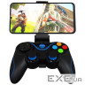 Геймпад GamePro MG550 Bluetooth Android/iOS Black