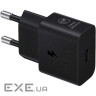Зарядний пристрій Samsung 25W Power Adapter (w C to C Cable) Black (EP-T2510XBEGEU)