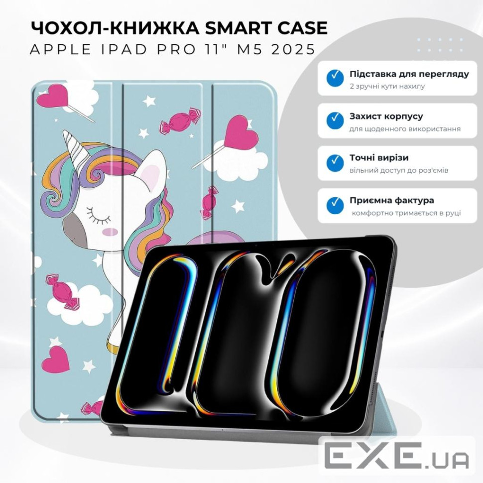 Чохол до планшета BeCover Smart Case Apple iPad Pro 11" M5 2025 Unicorn (715983)