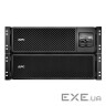 ДБЖ APC Smart-UPS SRT 8000VA RM (SRT8KRMXLI)