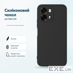 Чохол до мобільного телефона BeCover Silicone Oppo A6s Black (716075)