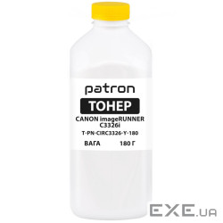 Тонер Canon iRUNNER C3326i 180 г Yellow Patron (PN-CIRC3326-Y-180)