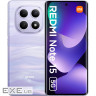 Мобільний телефон Xiaomi Redmi Note 15 5G 8/256GB Purple (1183683)