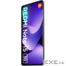 Мобільний телефон Xiaomi Redmi Note 15 5G 8/256GB Purple (1183683)