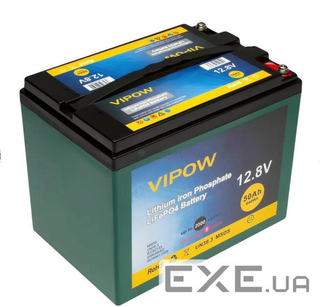 Акумуляторна батарея Vipow LiFePO4 (LiFePO4128-50/40)