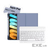 Чохол до планшета BeCover with keyboard Apple iPad Mini 7 2024 Purple (712997)