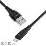 Кабель Proove Soft Silicone Lightning 2.4A (1m) black (CCSO20001101)